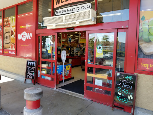 Grocery Store «Grocery Outlet Bargain Market», reviews and photos, 845 Harbor Blvd, West Sacramento, CA 95691, USA