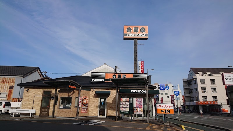 吉野家 １９２号線佐古店