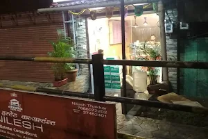 Chai Kona-best tea shop in Panvel image