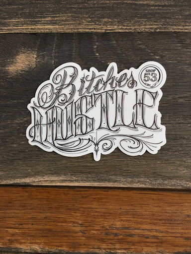 Tattoo Shop «Shop 53 Custom Tattoo and Art Studio», reviews and photos, 6 St Marys Ave #102, La Plata, MD 20646, USA