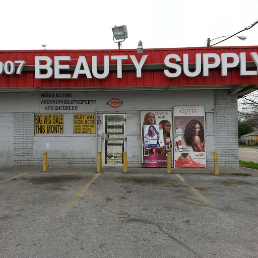 007 Beauty Supply, 3719 Lockwood Dr, Houston, TX 77026, USA, 