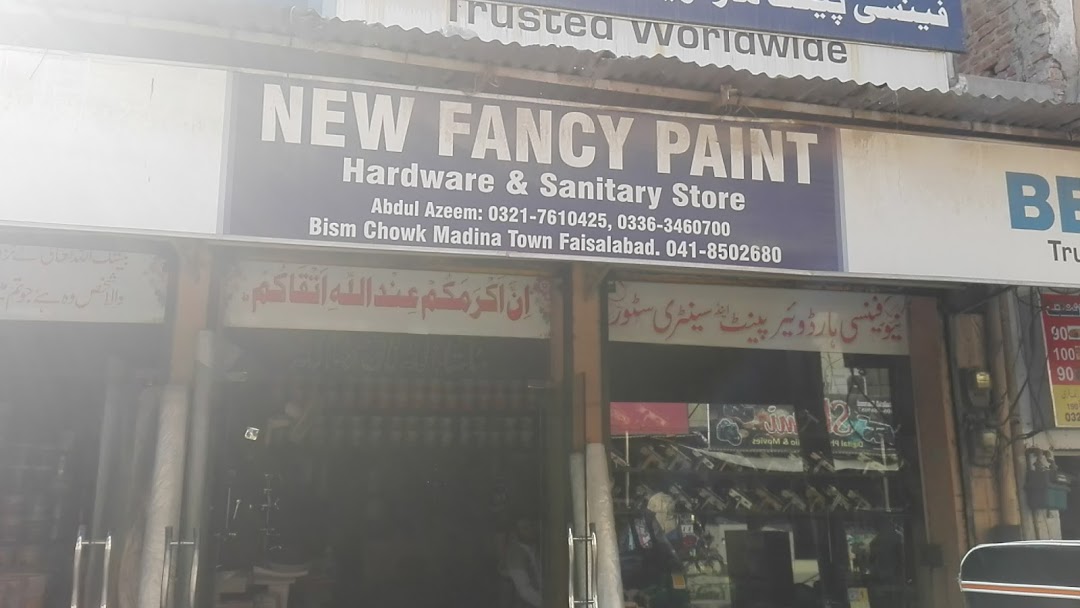 New Fancy Paint Hardware & Saintory Store