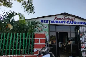 Panchabati Restaurant - Cafeteria image