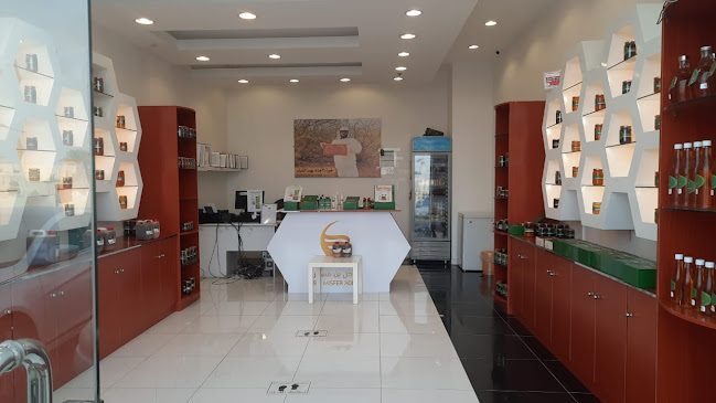 Opinii despre عسل مناحل بن مسفر în القنفذة - سوبر ماركت