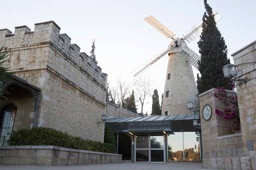 Jerusalem Music Centre