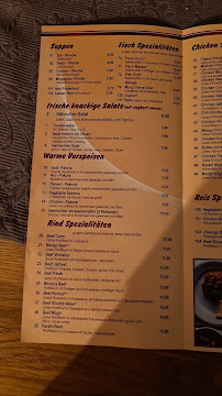 Restaurant indien SAGAR – Indisches Restaurant u. Lieferservice à Geldern (la carte)