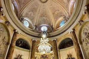 Oratorio de la Santa Cueva image