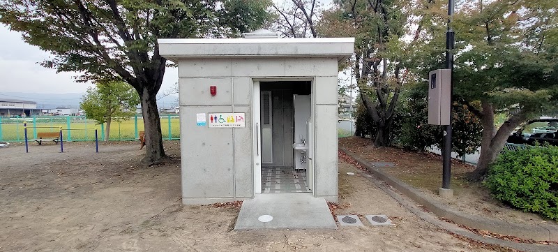 中曽根公園公衆トイレ