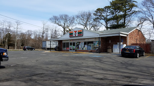 Convenience Store «7-Eleven», reviews and photos, 397 Montauk Hwy, East Quogue, NY 11942, USA