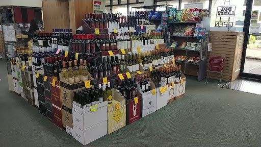 Liquor Store «Plainsboro Wine & Liquor», reviews and photos, 10 Schalks Crossing Rd #7, Plainsboro Township, NJ 08536, USA