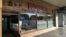Koishii Restaurant