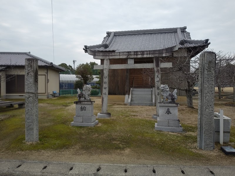 臼杵神社