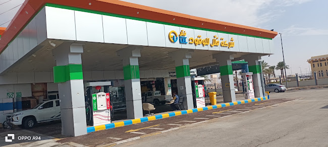الشارع الاصفر، العزيزية، رفحاء 76313