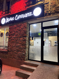 Photos du propriétaire du Restaurant japonais Asian corner à Sainte-Geneviève-des-Bois - n°1