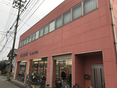 田中自転車店
