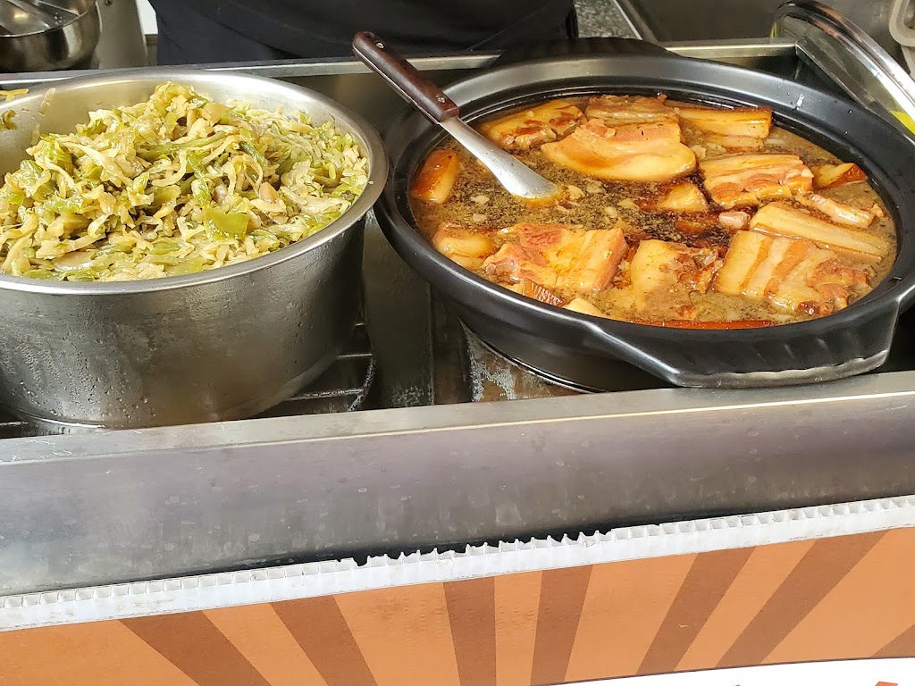 鼎新刈包 的照片