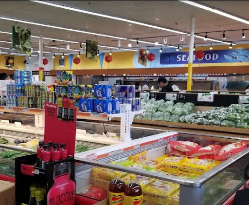 Asian Grocery Store «GreatWall Supermarket», reviews and photos, 144-50 Northern Blvd, Queens, NY 11354, USA
