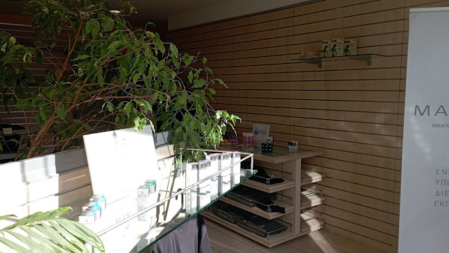 ΜΑΜΑΚΑ ΜΑΜΑδες για την ΚΑνναβη - Ένωση