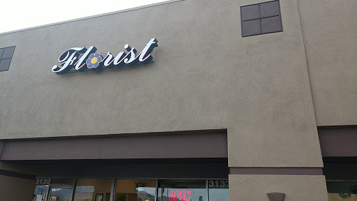Florist «Mandarin Orchid House», reviews and photos, 3137 Stockton Hill Rd, Kingman, AZ 86401, USA