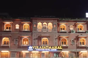 Virasat Mahal Heritage Hotel image
