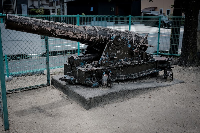ドイツ製要塞砲