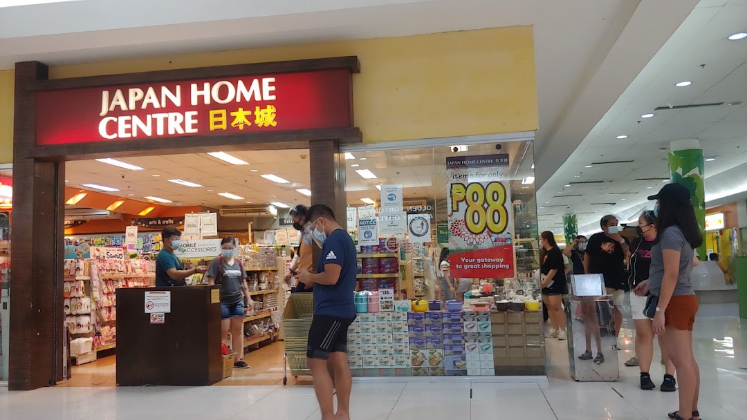 Japan Home Centre Riverbanks Mall