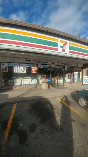 Convenience Store «7-Eleven», reviews and photos, 2822 Biddle Ave, Wyandotte, MI 48192, USA