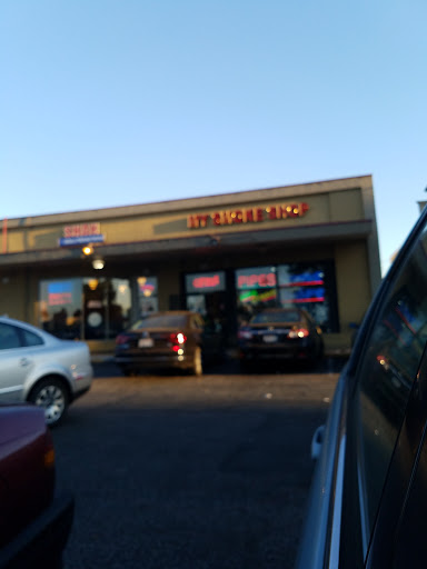 Tobacco Shop «My Smoke Shop», reviews and photos, 964 W El Camino Real, Sunnyvale, CA 94087, USA