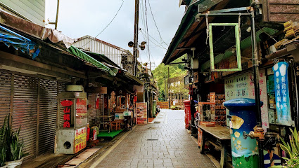 Jing Tong Old Street