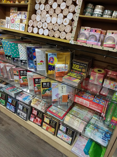 Book Store «Kinokuniya Book Store», reviews and photos, 100 Legacy Dr, Plano, TX 75023, USA