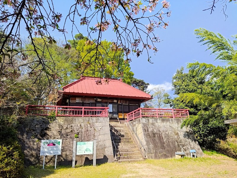 山梨岡神社