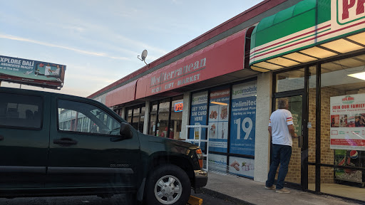 Market «Mediterranean Market», reviews and photos, 18374 US Hwy 19 N, Clearwater, FL 33764, USA