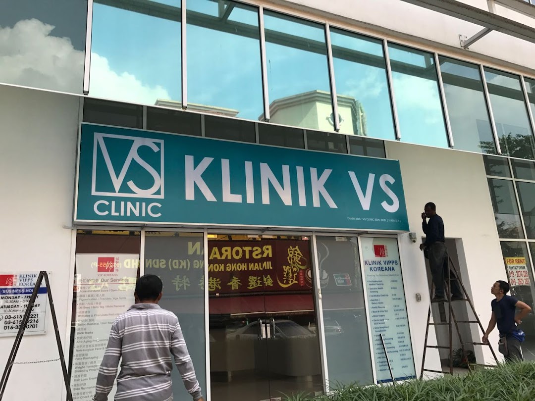 VS Clinic Kota Damansara