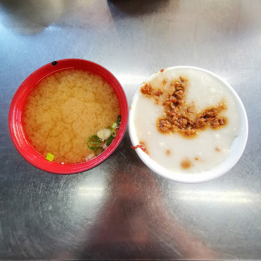 高雄市楠梓區美食 碗粿王 網友評價 菜單 推薦餐點 食記 外送優惠 飢餓黑熊app