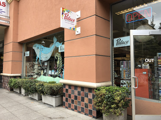 Office Supply Store «Palace Art & Office Supply», reviews and photos, 1407 Pacific Ave, Santa Cruz, CA 95060, USA