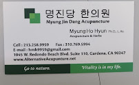 HYUN ACUPUNCTURE CLINIC - Photo 6 - Car repair in Gardena, CA, Long Beach