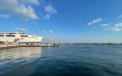 Yenikapı Ferry Terminal image