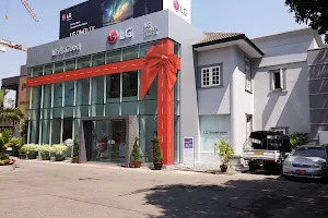 LG Brand Shop & Service Center image