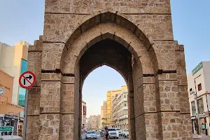 Bab Sharif Gate image