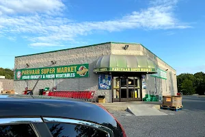 Parivaar Super Market image