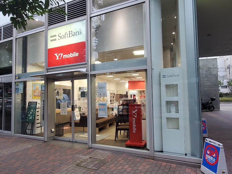 ソフトバンク 本八幡 千葉県市川市八幡 携帯電話ショップ グルコミ