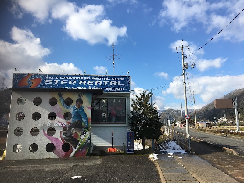 スキー＆スノボー ステップレンタル戸河内店