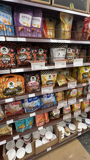 Asian Grocery Store «99 Ranch Market», reviews and photos, 6450 Sepulveda Blvd, Van Nuys, CA 91411, USA