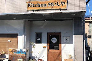 Kitchenおいしや image