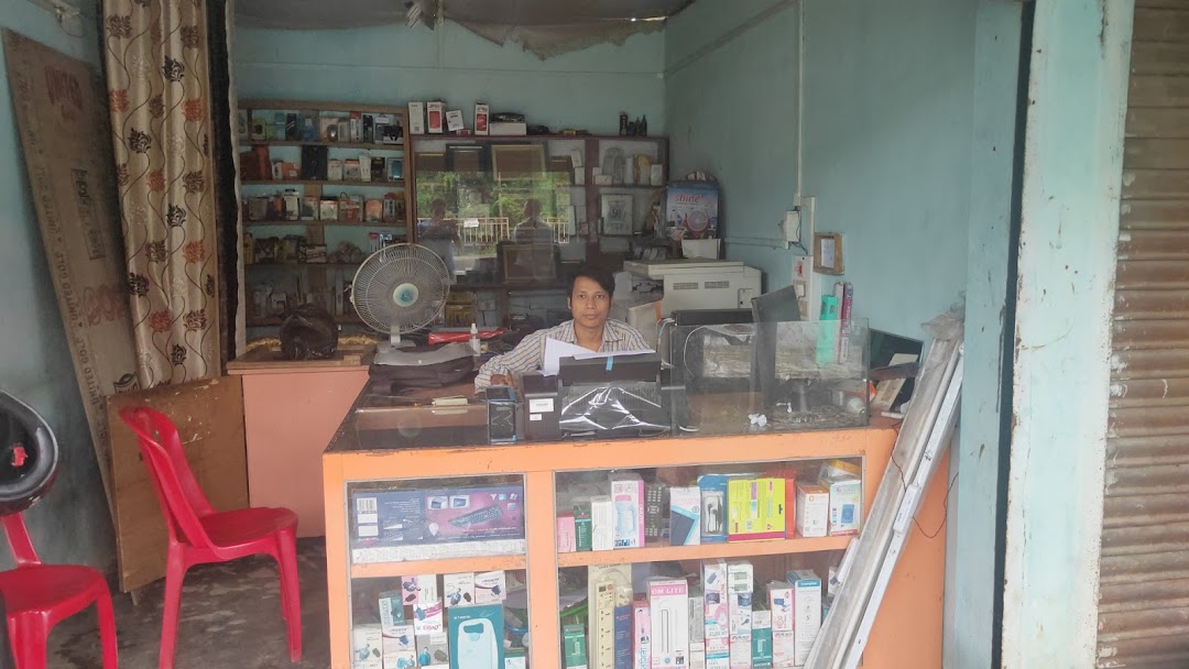 Ray Store