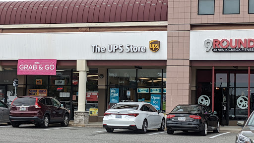 Shipping and Mailing Service «The UPS Store», reviews and photos, 6412 Brandon Ave, Springfield, VA 22150, USA