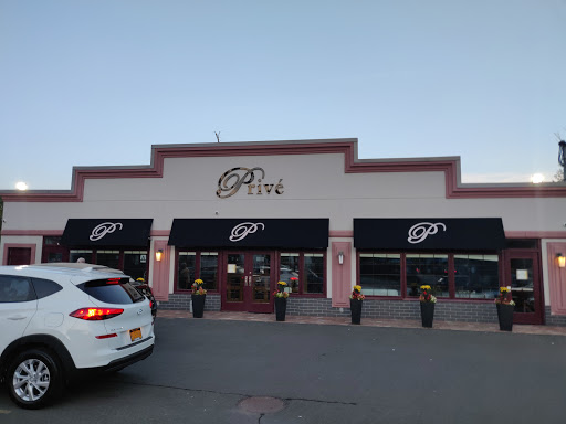 Caterer «Prive», reviews and photos, 813 Annadale Rd, Staten Island, NY 10312, USA