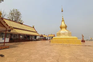 Phrathat Phu Por image