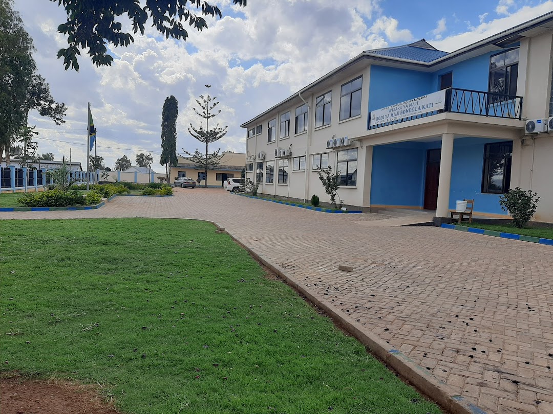 Water Institute Singida Campus