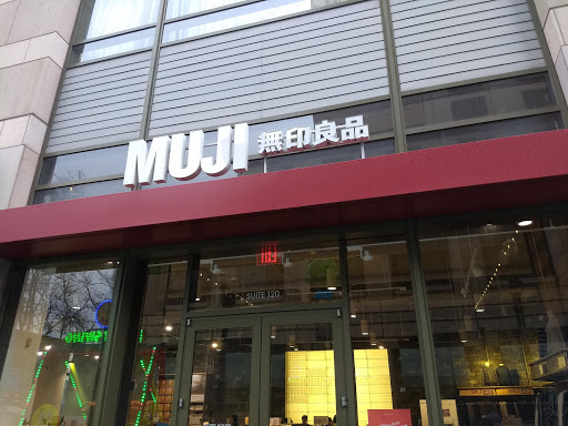 Department Store «MUJI», reviews and photos, 170 S Market St #120, San Jose, CA 95113, USA